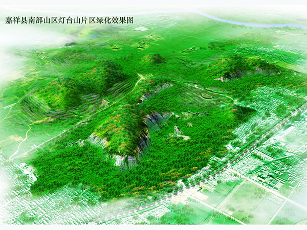 嘉祥县南部山区绿化规划设计