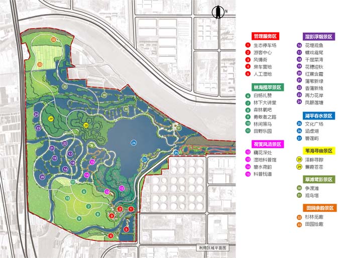 青岛五河口湿地公园详细规划设计